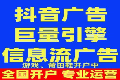 百度竞价托管公司实战案例：精准定位客户需求
